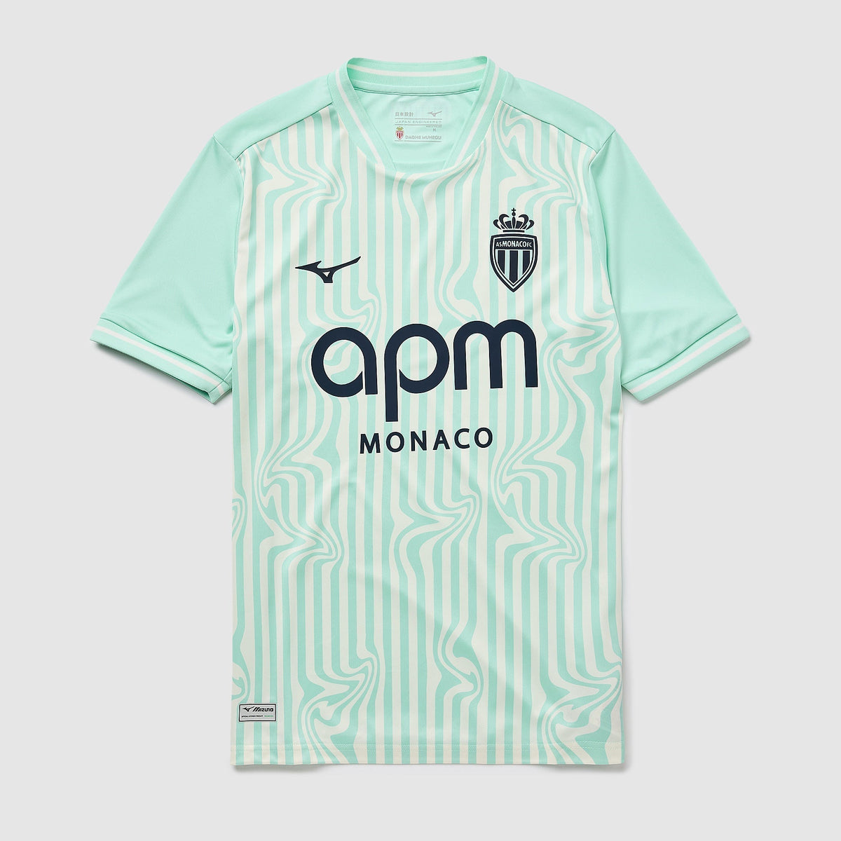 AS Monaco Camiseta Tercera 2026/27
