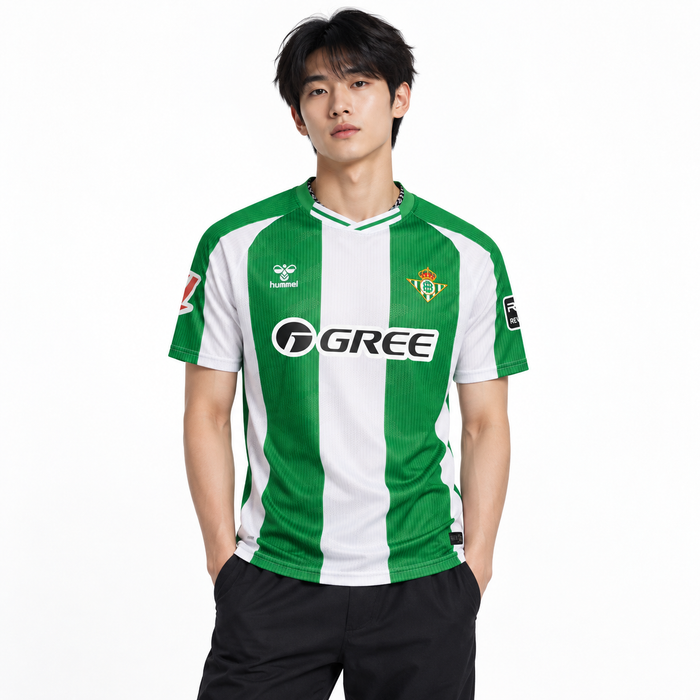 Real Betis Camiseta Local 2025/26