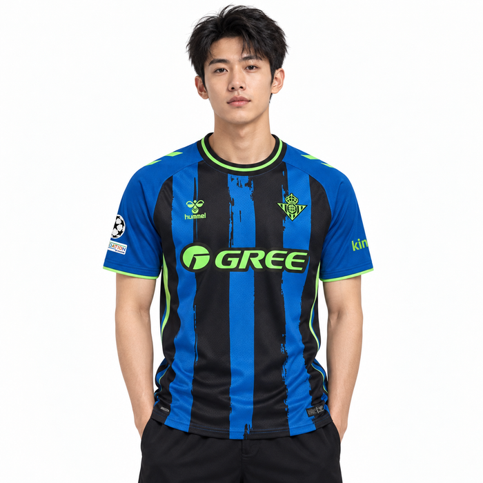 Real Betis Camiseta Tercera 2026/27