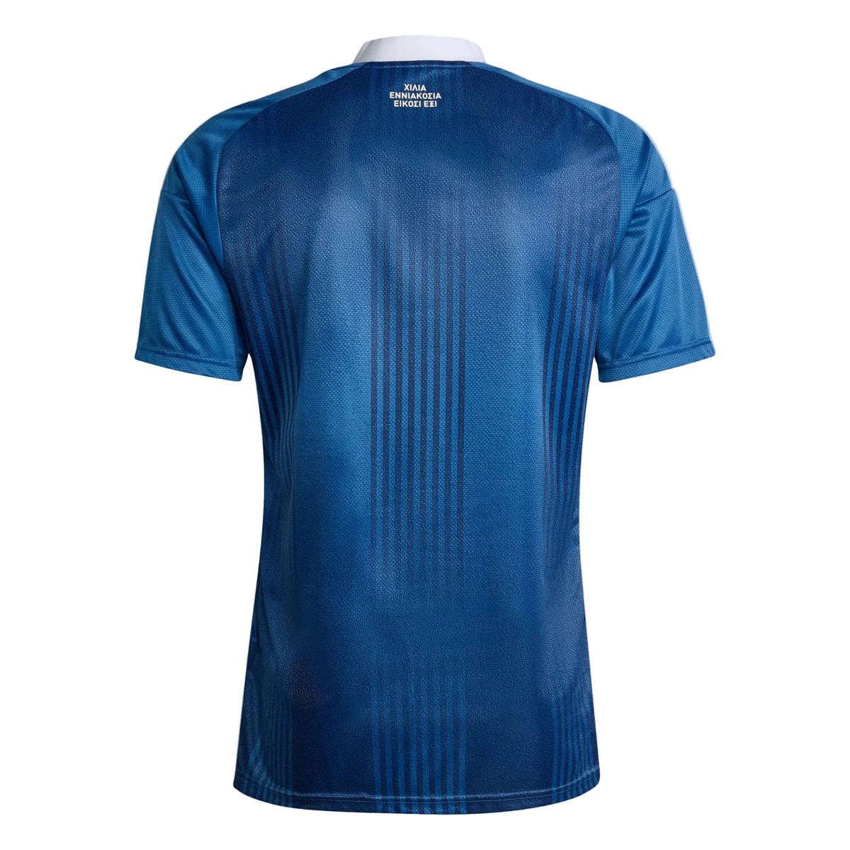 Grecia Camiseta Visitante 2026/27