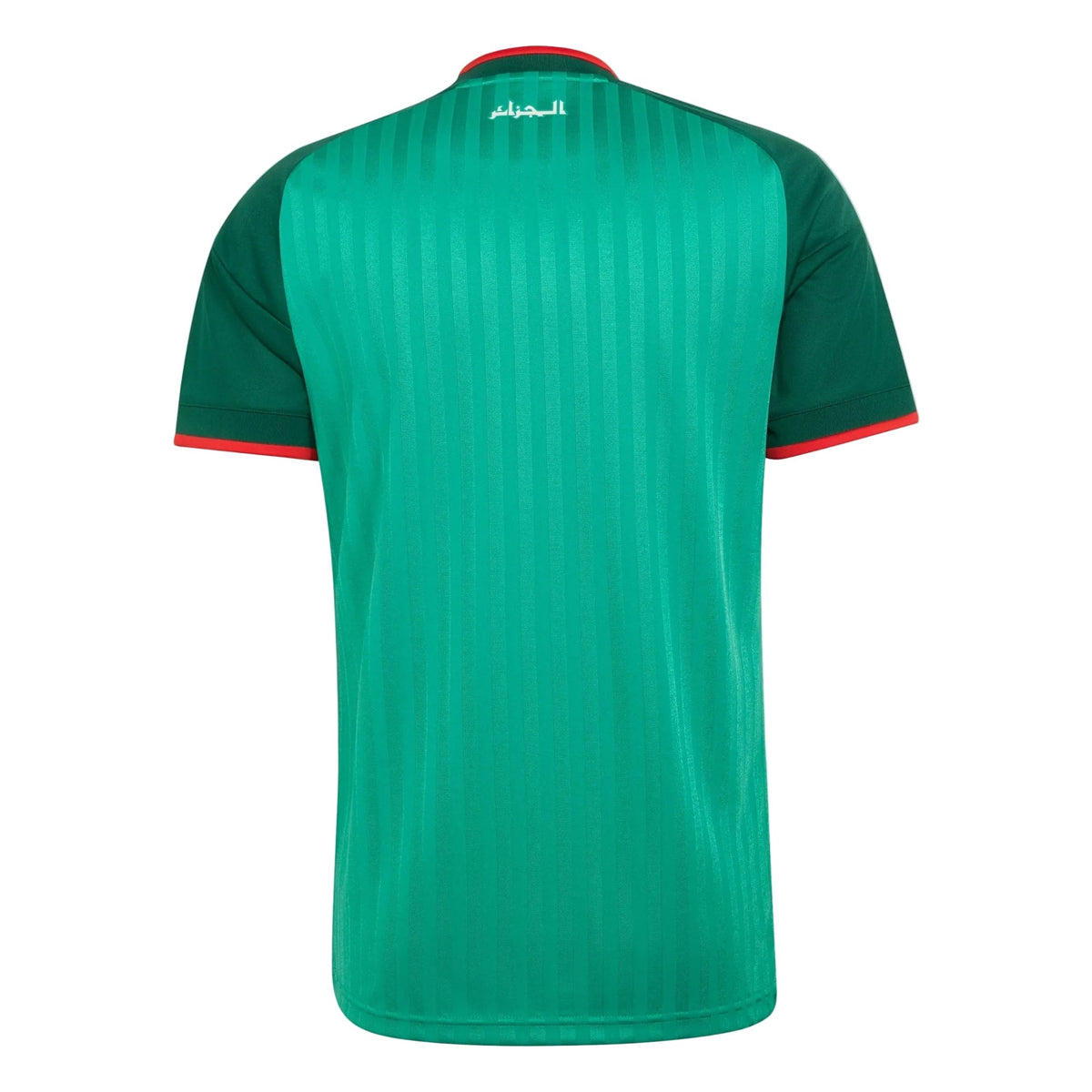 Argelia Camiseta Visitante Mundial 2026