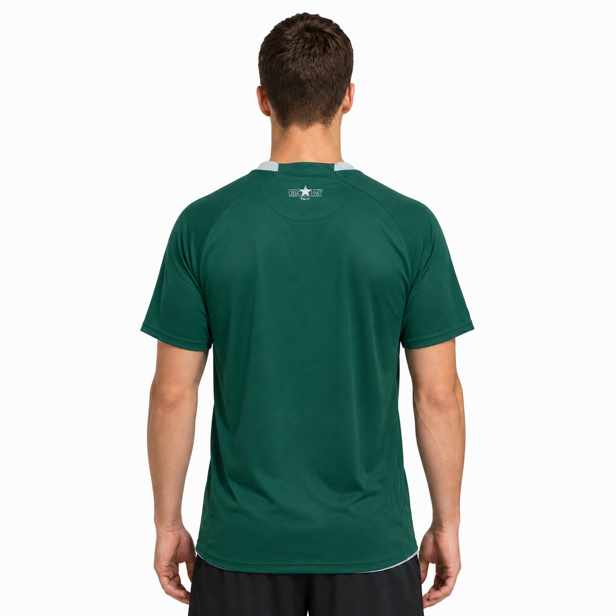 Celtic Camiseta Visitante 2007/08