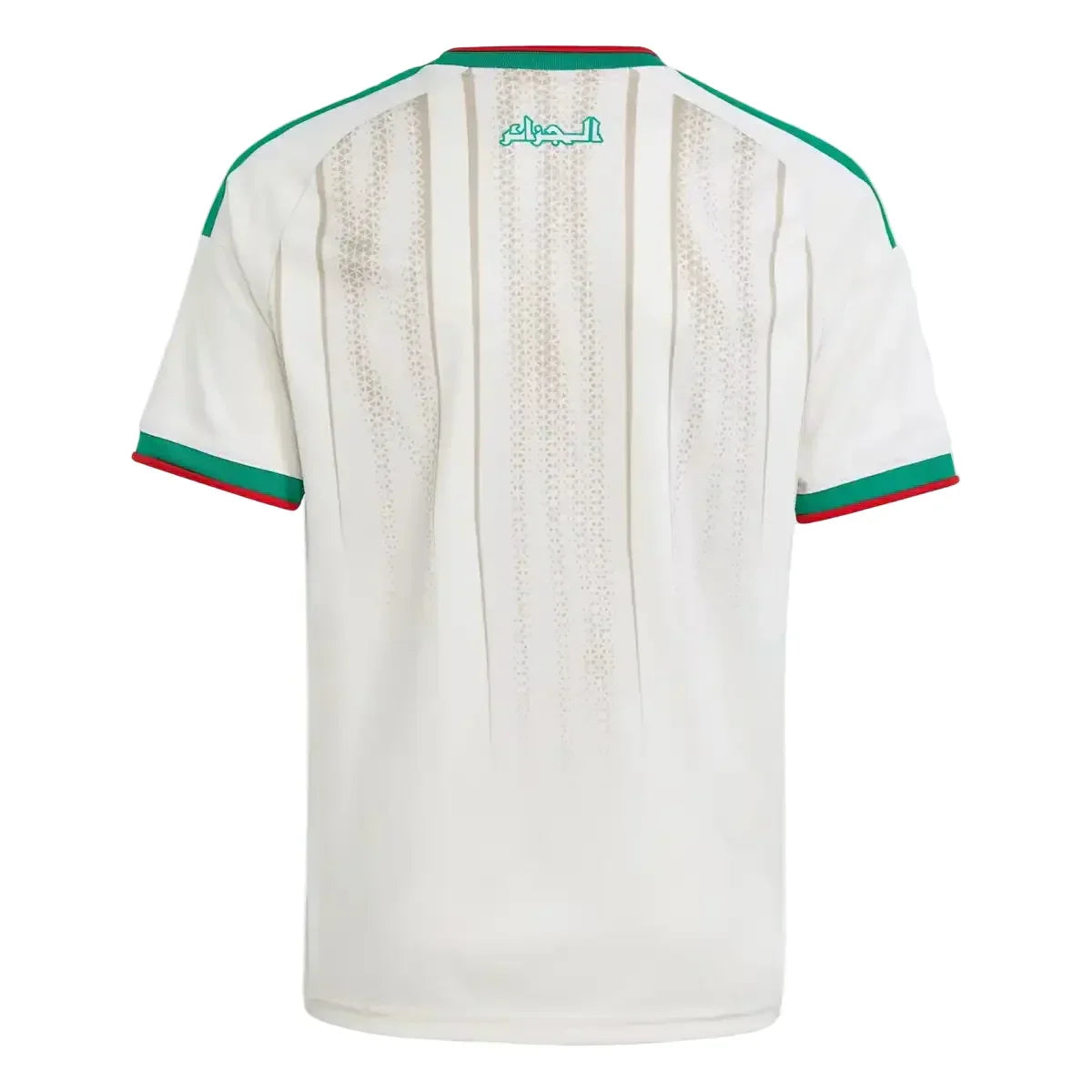 Argelia Camiseta Local Mundial 2026 - Niños