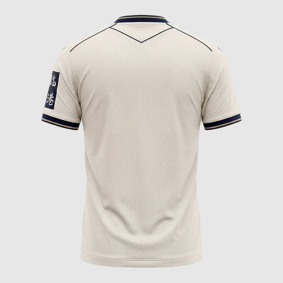 Hoffenheim Camiseta Visitante 2026/27
